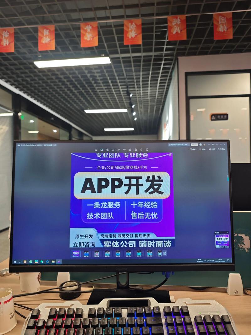 微信小程序开发引领新时代