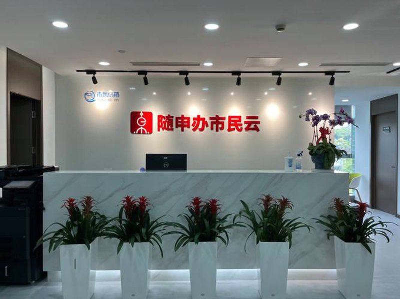 定制化进销存系统如何助力商家提高管理效率？
