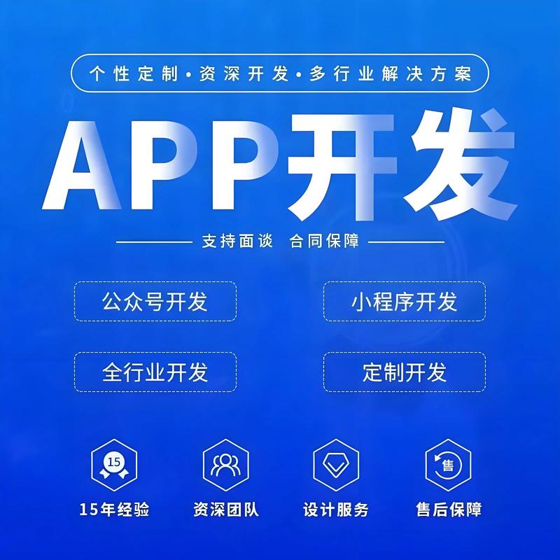 微信小程序开发引领新时代营销之光