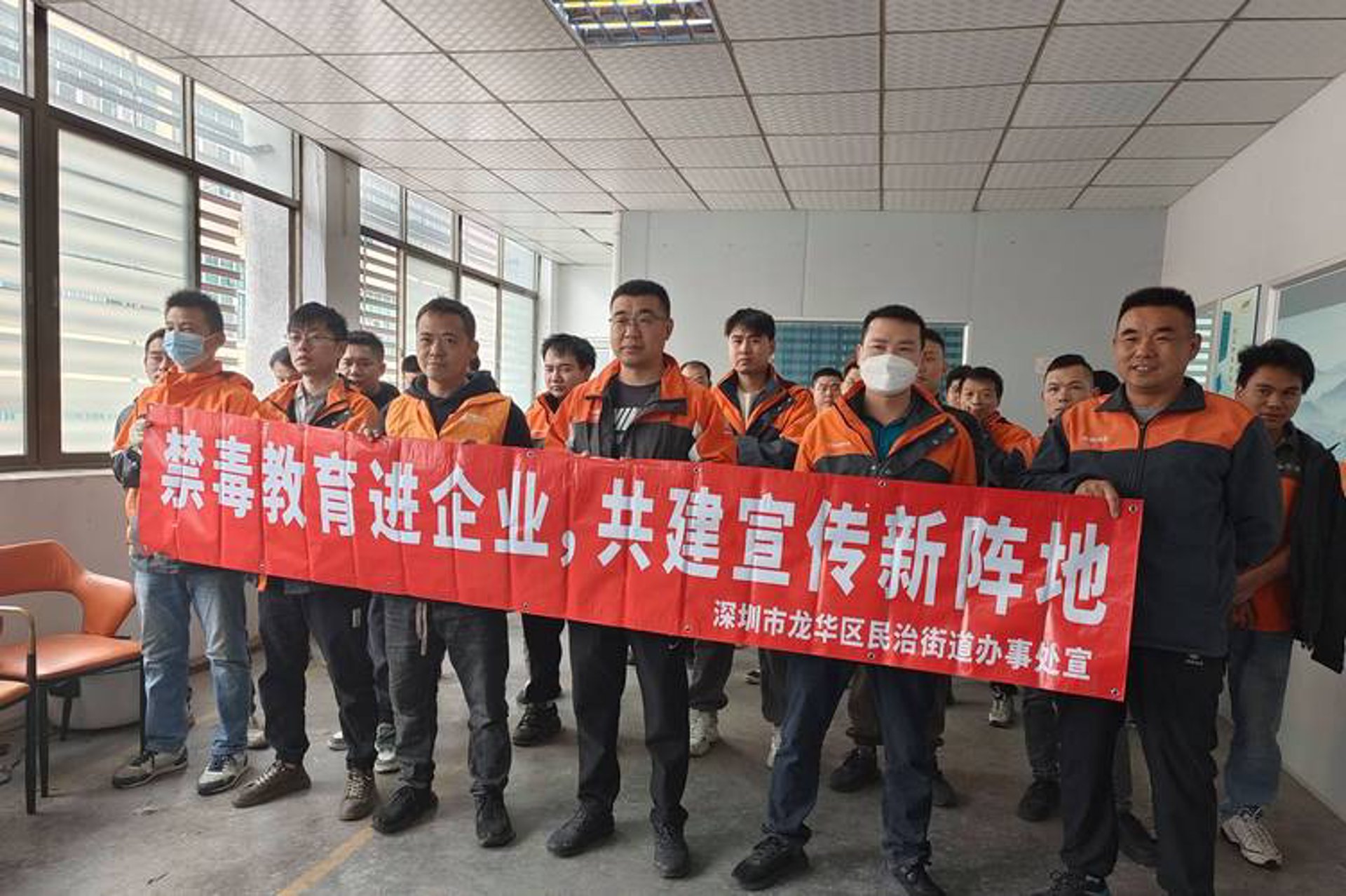 克洛式科技